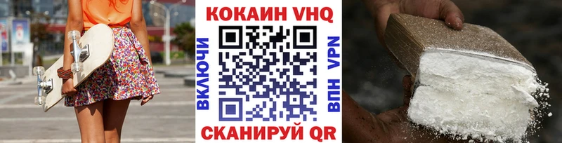 Меф Лянтор