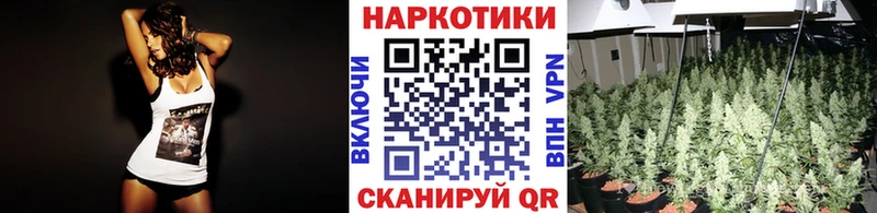 Все наркотики Лянтор Гашиш  МАРИХУАНА  мега зеркало  Меф  Кокаин  А ПВП  Амфетамин 