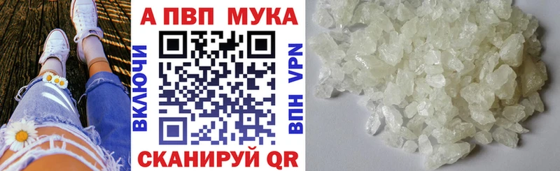 А ПВП СК КРИС Лянтор