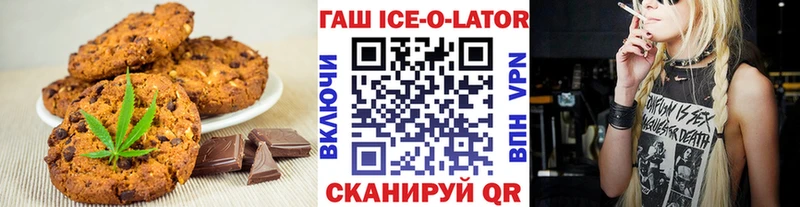 Cannafood конопля  Лянтор 