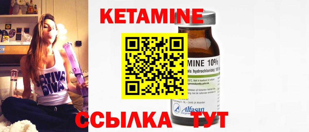 Cocaine  Лянтор  Вход с VPN  Меф МЯУ МЯУ   ГАШ  Экстази  НБОМе 