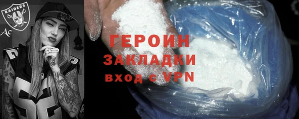 кокс Бердск