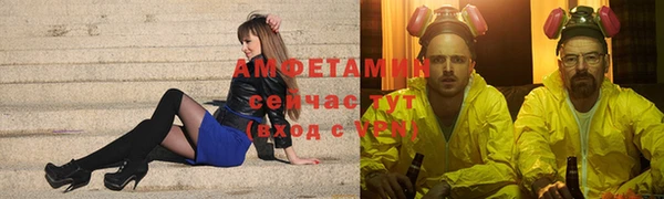 а пвп мука Артём