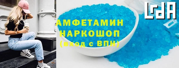 меф Нея