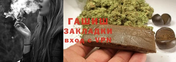 2c-b Нефтегорск