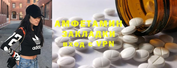 кокс Бердск