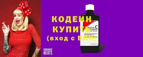 круглые Нефтекумск