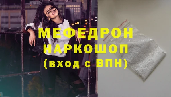 2c-b Нефтегорск