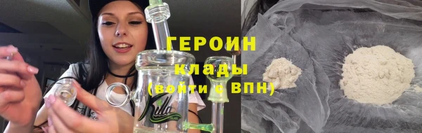 а пвп мука Артём