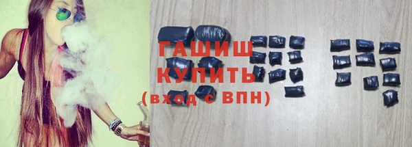 каннабис Новодвинск
