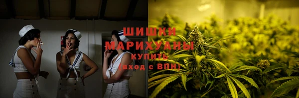 каннабис Новодвинск