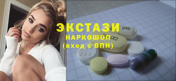 винт Ачинск