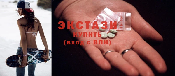 круглые Нефтекумск