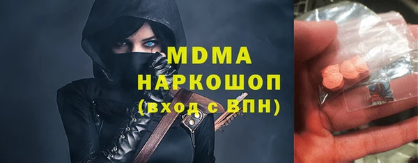 круглые Нефтекумск