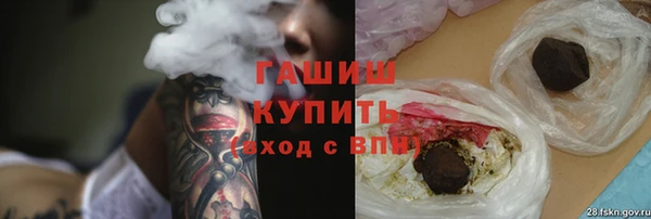 каннабис Новодвинск