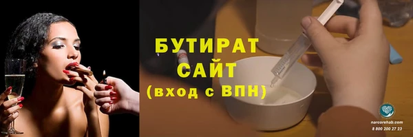 2c-b Нефтегорск