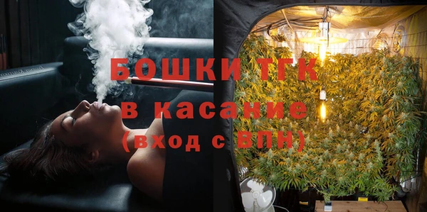 меф Нея