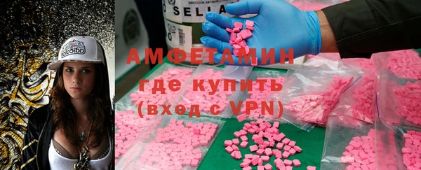 каннабис Новодвинск