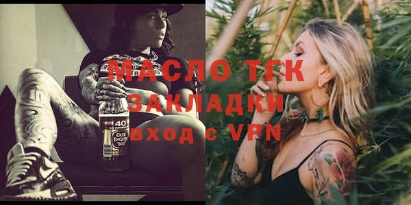 экстази Новокубанск