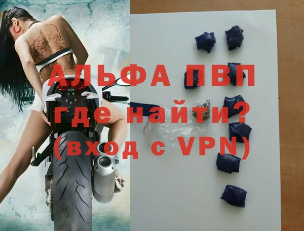 2c-b Нефтегорск