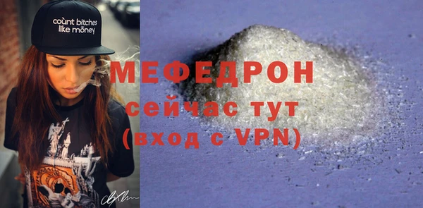2c-b Нефтегорск