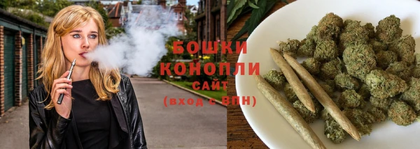 экстази Новокубанск