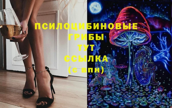 меф Нея