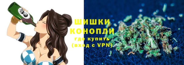 круглые Нефтекумск