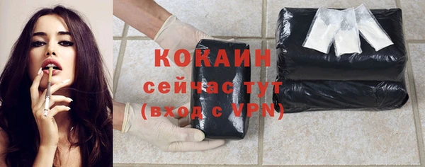 2c-b Нефтегорск