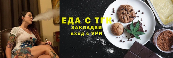 меф Нея