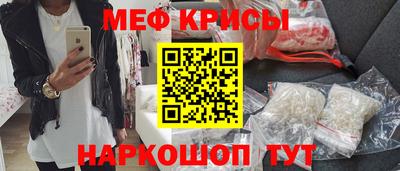 каннабис Донецк