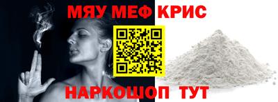 МДПВ Дубна