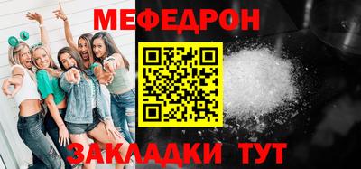 МДПВ Дубна