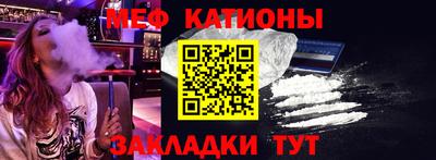 каннабис Донецк