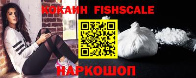 таблы Донской