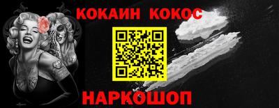 МДПВ Дубна
