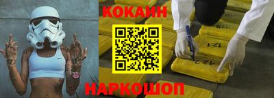 МДПВ Дубна