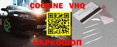 МДПВ Дубна