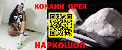 МДПВ Дубна