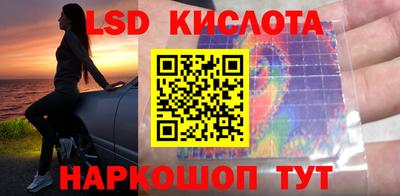 МДПВ Дубна