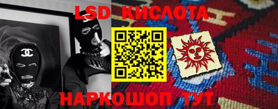 таблы Донской