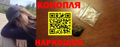 таблы Донской
