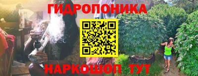 таблы Донской
