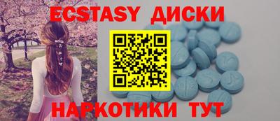 таблы Донской