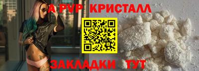 МДПВ Дубна