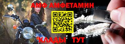 каннабис Донецк