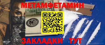 МДПВ Дубна