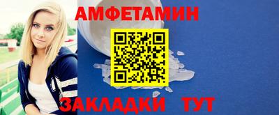 каннабис Донецк