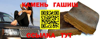 таблы Донской