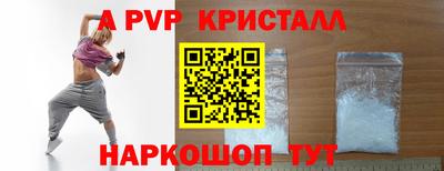 МДПВ Дубна